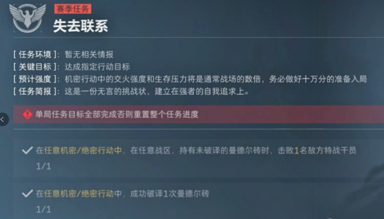 1751966444955.png