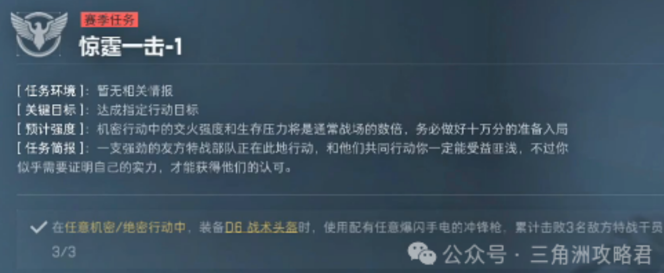 1751966535779.png