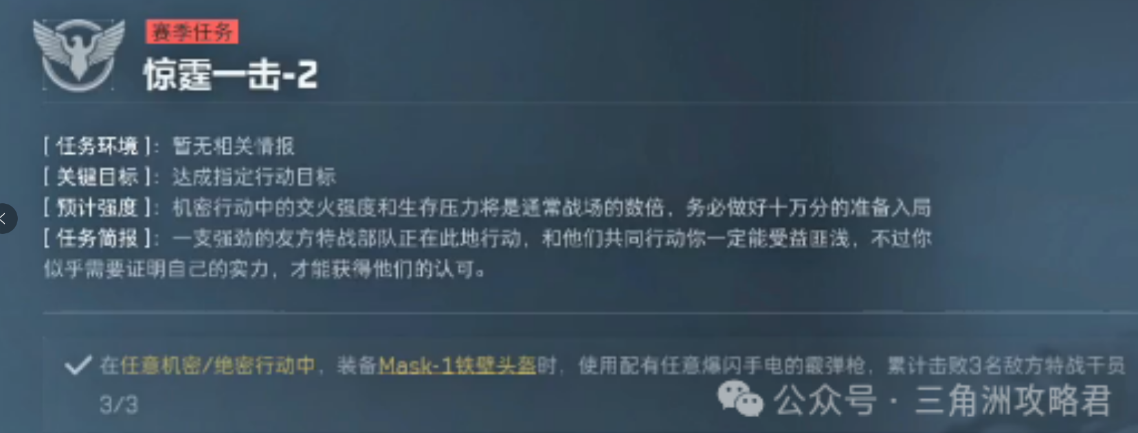 1751966544919.png