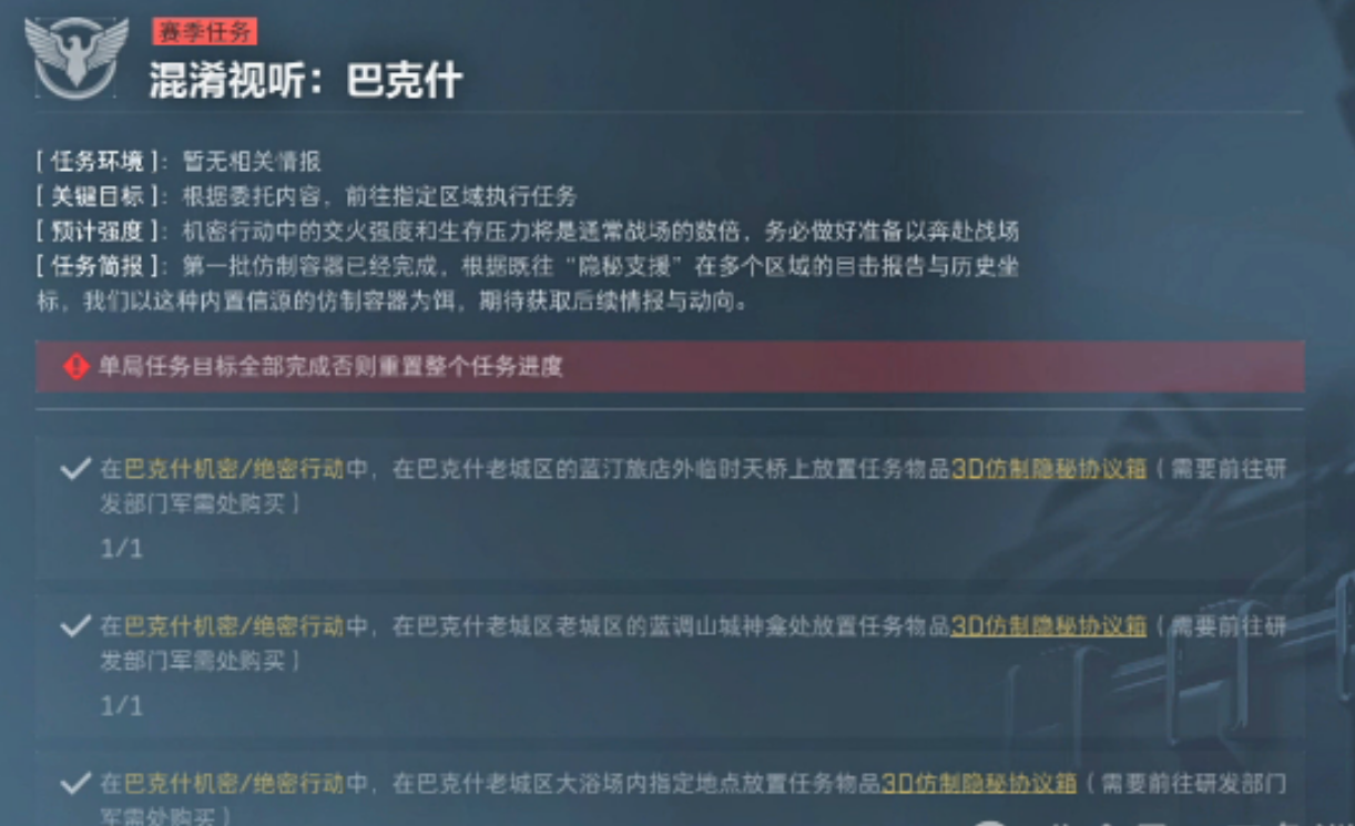1751966593976.png