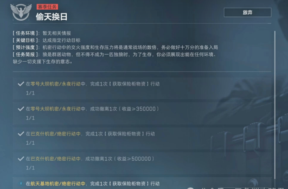 1751966748565.png