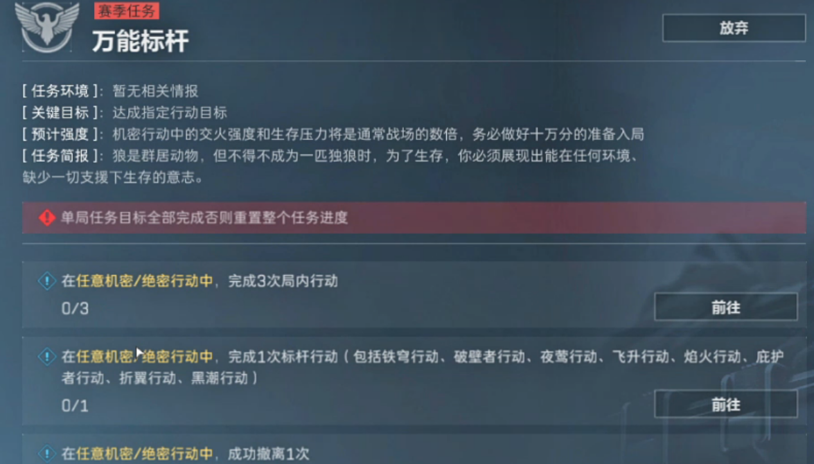 1751966772947.png
