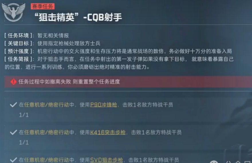 1751966814095.png
