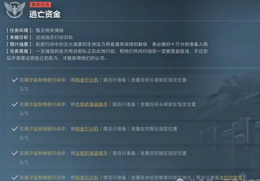 1751966931822.png