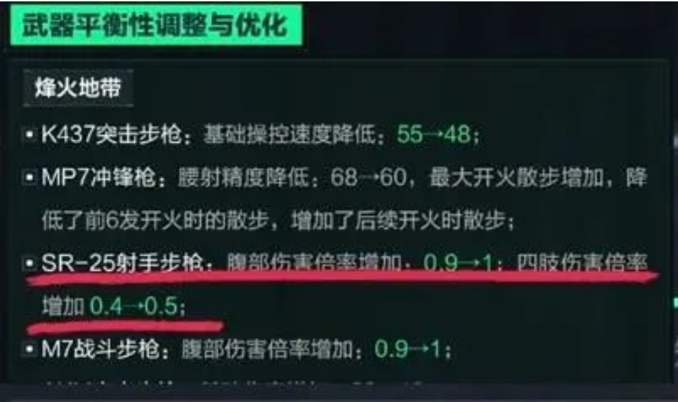 1752039314114.png