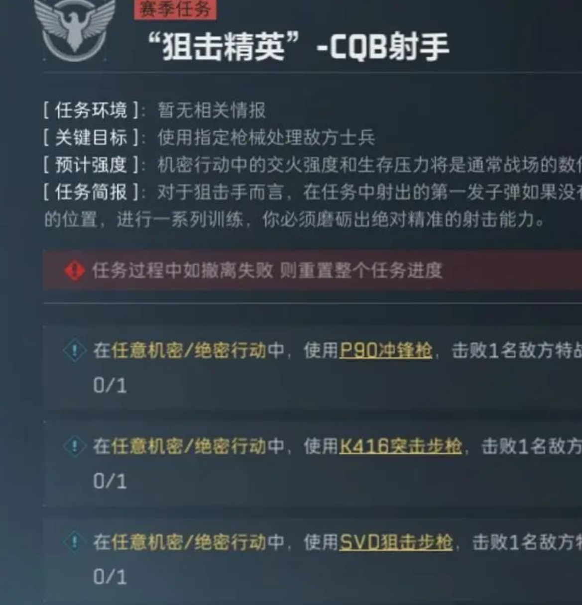 1752039510667.png