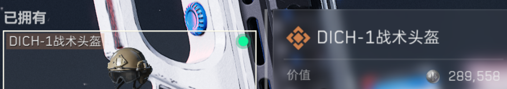 1752068971593.png