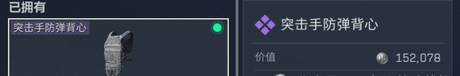 1752068992281.png