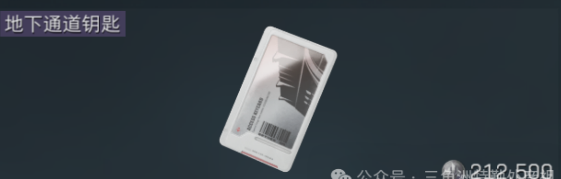 1752070662619.png