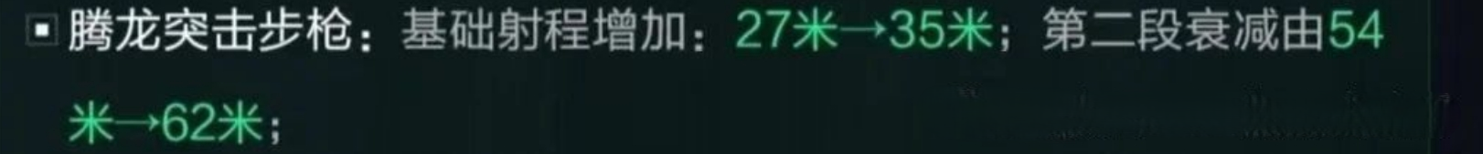 微信截图_20250710001108.png