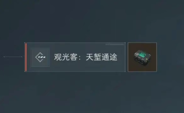 1752231234170.png