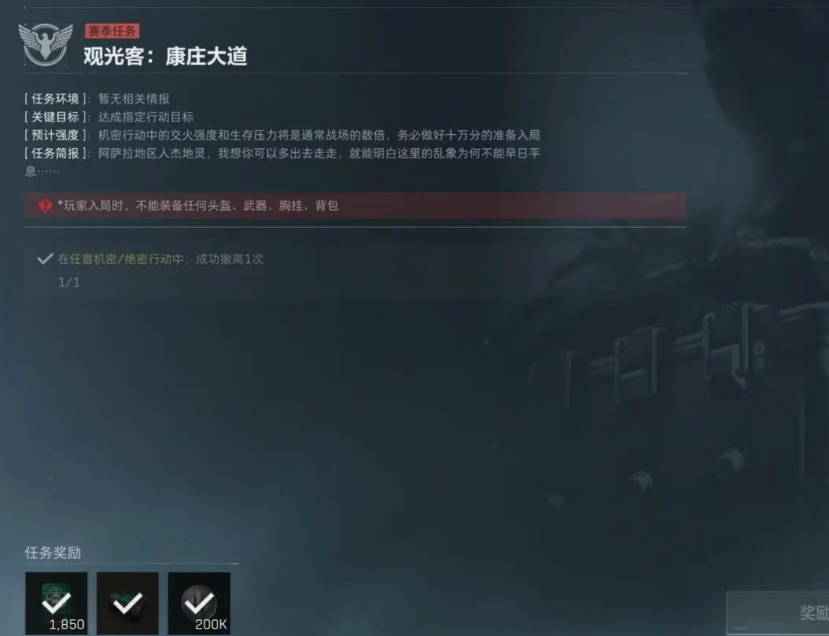 1752231244105.png