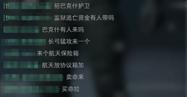 1752244444059.png