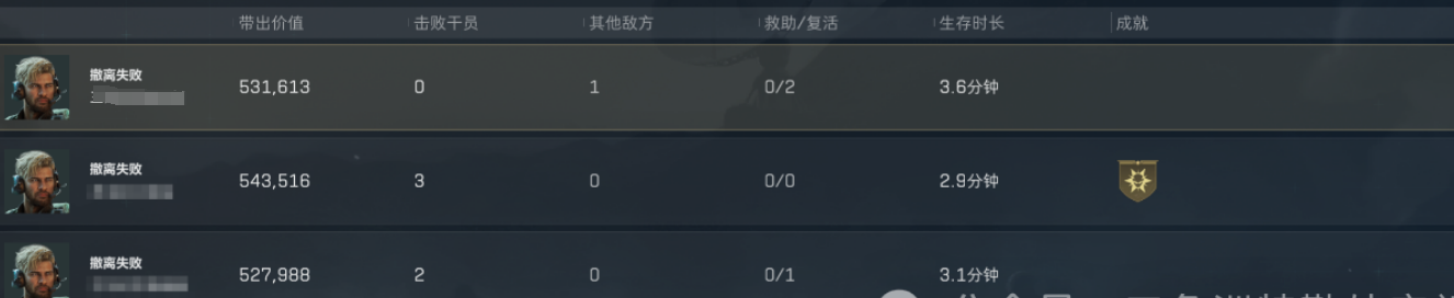 1752244528385.png