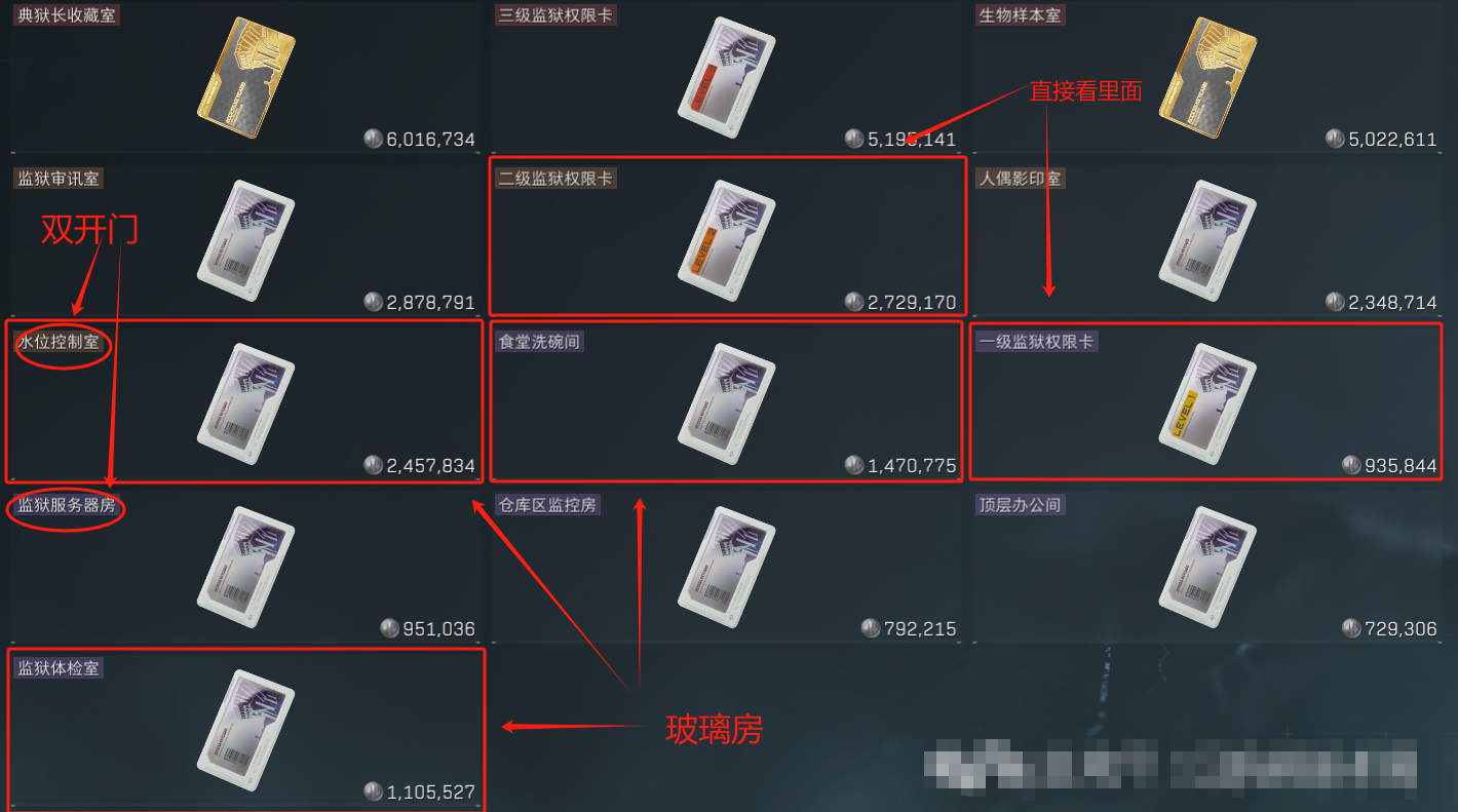 1752249526920.png