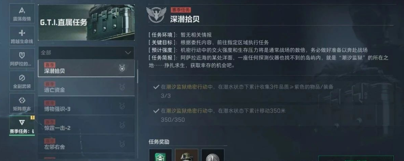 1752502663309.png