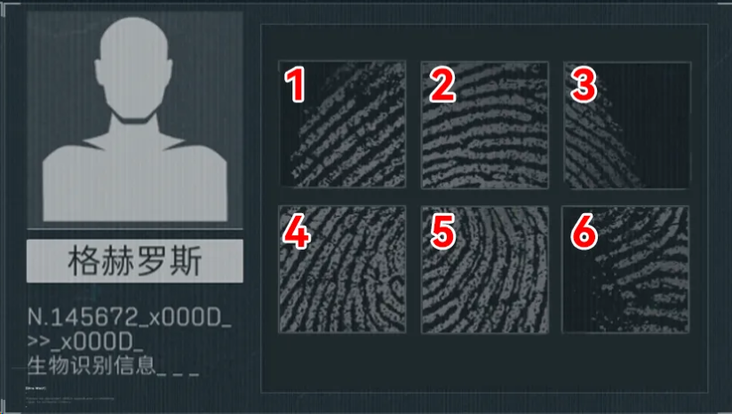 1752510252928.jpg