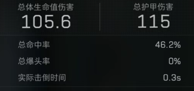 1752582815146.png