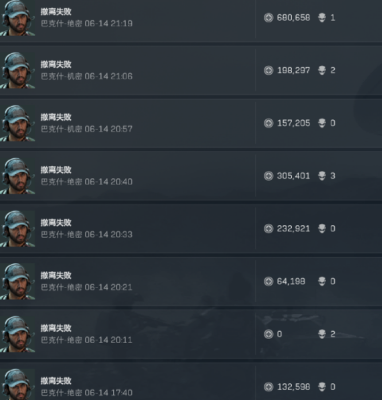1753081536201.png