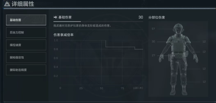 1753361225286.jpg