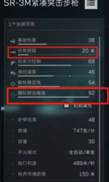 1753881036090.jpg