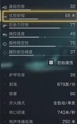 1754402116276.jpg