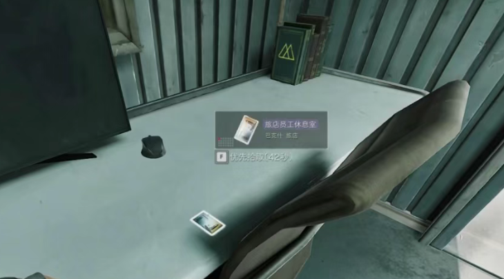 image.png