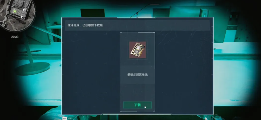 image.png