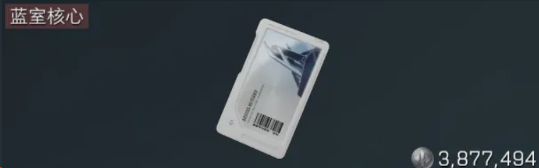 1755437037748.jpg