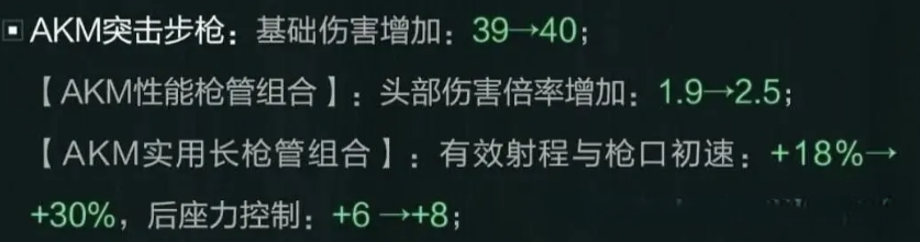 微信截图_20250817222432.png