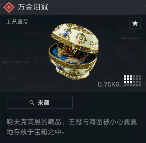 1755864558644.png