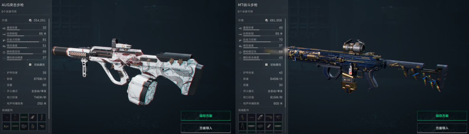0654ca86-c35a-459c-b012-f8efbf2bea52.png